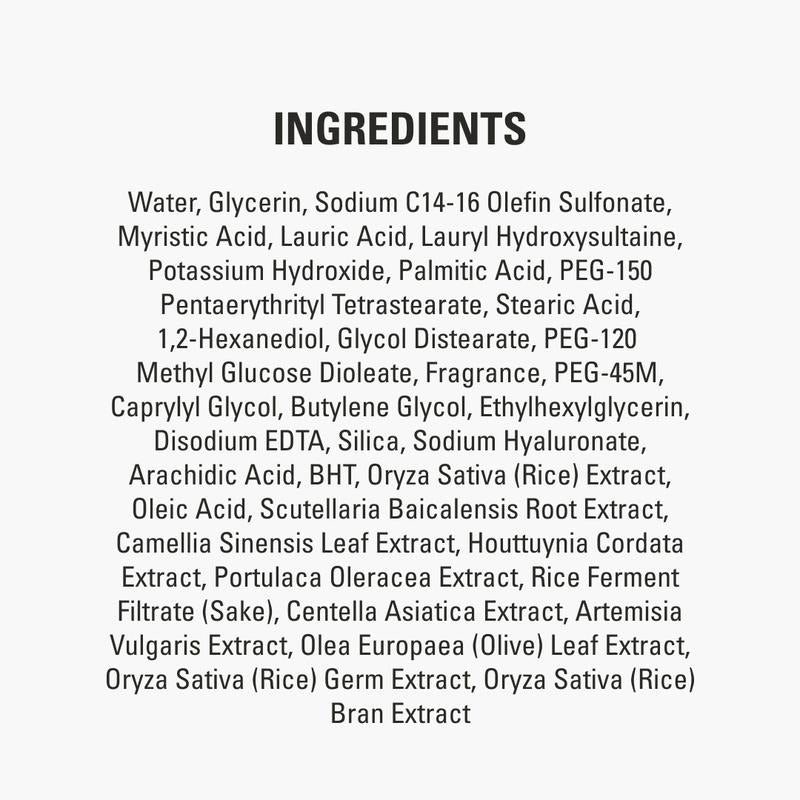 SIOT Korean Rice Mask | Brightening & Hydrating Wash-Off Face & Body Mask