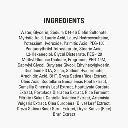 Siot Korean Rice Mask | Brightening & Hydrating Wash-Off Face & Body Mask